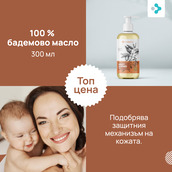 Image preview 2