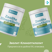 Image preview 2