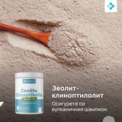 Image preview 1