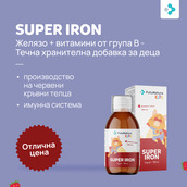 Image preview 2