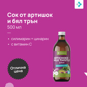 Image preview 1