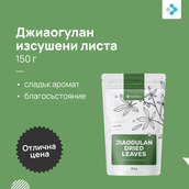 Image preview 2