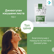 Image preview 1