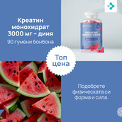 Image preview 2
