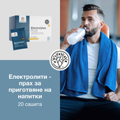 Image preview 1