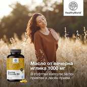 Image preview 3