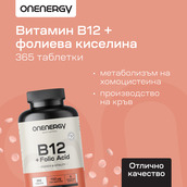 Image preview 2
