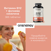 Image preview 3