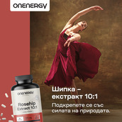 Image preview 2