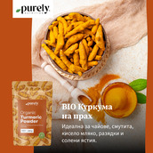 Image preview 1