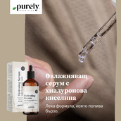Image preview 1