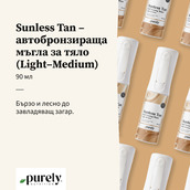 Image preview 2