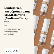 Image preview 2