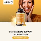 Image preview 2
