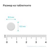 Image preview 1