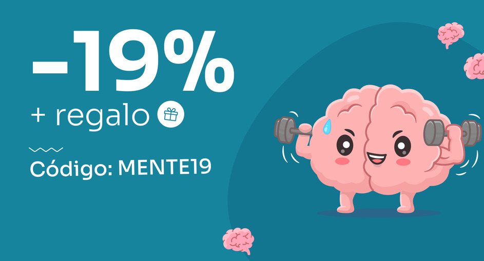 Brain Day 2026