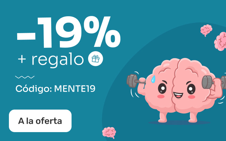 Brain Day 2026