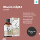 Image preview 2