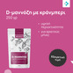 Image preview 2