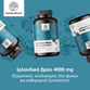 Image preview 3