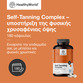 Image preview 3