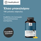 Image preview 2