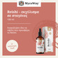 Image preview 2