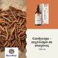 Image preview 2