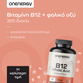 Image preview 3