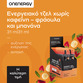 Image preview 2