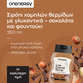 Image preview 2