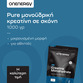 Image preview 1