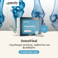 Image preview 2
