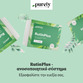 Image preview 3