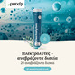 Image preview 1