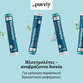 Image preview 2