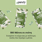 Image preview 2