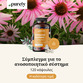 Image preview 2
