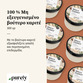 Image preview 2