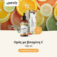 Image preview 1
