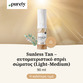 Image preview 1