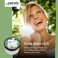 Image preview 1