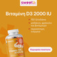 Image preview 1
