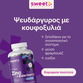 Image preview 1