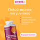 Image preview 2