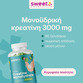 Image preview 2