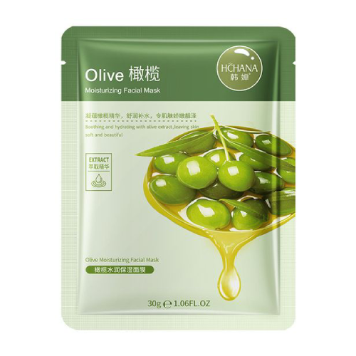 Maschera per il viso – oliva, 1 pezzo