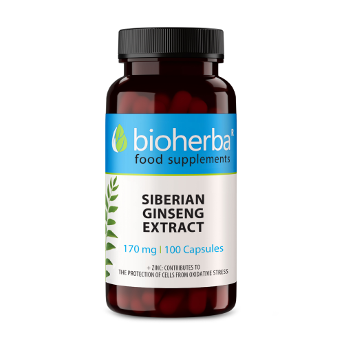 Ginseng siberian 170 mg, 100 de capsule