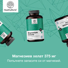 Image preview 3