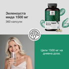 Image preview 2